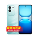 vivo手機vivo S30 2025新品上市 鏈接選購 12期免息】iQOO Z10x 5G手機 120HZ 6500mAh超薄藍海電池 風(fēng)羽青 12GB+256GB 官方標配【不分期】