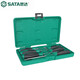 世達(dá)（SATA）09309 6件套T系列一字、十字螺絲批組套電工工具螺絲刀起子 09309