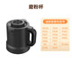 九陽(yáng) （需搭配1.75L破壁機使用）磨粉杯【配件|贈品】五谷雜糧粉 調味料粉專(zhuān)用【獨立包裝|分開(kāi)發(fā)貨】