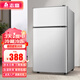 志高小冰箱79L迷你小型家用 下冷藏上冷凍兩用宿舍寢室出租房雙門辦公室電冰箱 節(jié)能省電 一級能效-79L銀雙門【省電輕音】