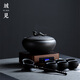 域見(jiàn)火山石煮茶器古法陶瓷茶具電陶爐高端老白茶套裝復古煮茶壺煮茶爐 煮茶器+胡桃木電陶爐+6杯6杯墊