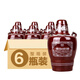 汾酒山西杏花村清香型白酒【喜酒】 45度 475mL 6瓶 老白汾10年光瓶無盒