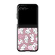 摩托羅拉moto razr 60 折疊屏手機(jī) CASETiFY 專屬定制 時(shí)尚保護(hù)殼 愛心小兔foxy