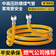 靜音美新國標(biāo)中高壓防爆煤氣管軟管液化氣管家用商用燃?xì)庠蠲簹夤捱B接管 【雙螺口】中高壓防爆煤氣管 1米【新國標(biāo)金屬包覆管】