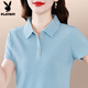花花公子（PLAYBOY）短袖t恤女新款寬松百搭冰絲T恤衫洋氣媽媽翻領(lǐng)休閑上衣薄款 淺藍 L (適合100斤-110斤)