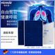 科德寶多效空調(diào)濾芯/藍肺空調(diào)濾清器/空調(diào)格 適用于 寶馬5系（G30/G31/G38）18-23款 抗菌、抗病毒、抗過敏多效空調(diào)濾