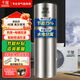 千屋空氣能熱水器 75℃高溫大容量200L300L400L500升600L800L空氣源熱泵分體式家用商用升級(jí)版通用節(jié)能 800升 60度 南方使用