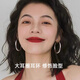 伊燦夸張大圈圈素圈耳環(huán)女輕奢氣質(zhì)時(shí)尚高級(jí)感耳圈2025年新款爆款耳飾 銀色夸張大圈圈耳環(huán)