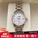 【二手99新】浪琴（LONGINES）名匠系列鑲鉆女款自動(dòng)機(jī)械手表多功能月相女表可送禮二手奢侈品腕表 L2.128.5.89.7貝母盤(pán)間金款鑲鉆25.5