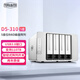 鐵威馬（TERRA MASTER） D5-310 5盤RAID磁盤陣列盒 陣列柜硬盤盒 USB3.0 直連存儲(chǔ) 50TB【企業(yè)級(jí)10T*5】
