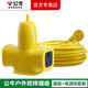 公牛（BULL） 電動(dòng)摩托車(chē)充電延長(cháng)線(xiàn)插排室外插座戶(hù)外電源線(xiàn)防水加長(cháng)拖線(xiàn)板超長(cháng)插線(xiàn)板家用排插電插板 抗摔插座套裝（3插位）C221X無(wú)線(xiàn) 10米（適合1-3樓使用）