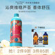 東方寶石（Tesori D’oriente）意大利原裝進(jìn)口香氛沐浴乳500ml水潤(rùn)嫩膚持久留香沐浴露男女同款 【沁爽仙女香】萃潤(rùn) 500ml 1瓶