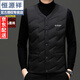 恒源祥男士V領(lǐng)羽絨馬甲秋冬季保暖背心白鴨絨坎肩外套石墨烯馬夾爸爸裝 8588A黑色 M 170