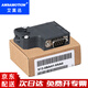 艾莫迅兼容西門子DP總線連接器Profibus通訊插頭RS485接頭6ES7972-0BA12-0XA0工業(yè)級dp總線接頭972-0BB12 972-0BA41-0XA0【35°不帶編程口】