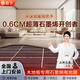 思予石墨烯電熱膜電地暖集成模塊智能新型地?zé)岚惭b系統(tǒng)家用全屋地暖機(jī) 石墨烯條狀膜上門安裝1㎡