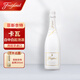 菲斯奈特西班牙菲斯奈特起泡葡萄酒 單支750ml 【金獎】白中白卡瓦起泡酒