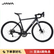 佳沃JAVA佳沃公路騎行藍(lán)圖R5油碟16/18速健身自行車25款新款維洛克3 亮光黑 -18速 (新款) 49 S 建議凈身高【165-173】
