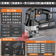 科麥斯家用曲線(xiàn)鋸木工工具金屬木材切割機手持電鋸拉花據線(xiàn)鋸電動(dòng)往復鋸 （至尊款）曲線(xiàn)鋸套餐1