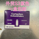 射釘彈6.8耗材南山伊利顆可叫射釘槍射釘器通用耗材S1S3S6系列 外牌S3（6.8*18）紫 100粒最大力