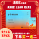 予你奶韻粉能量奶咖遇輕欣輕塑奶茶微商同款奶茶咖啡官網(wǎng)固體飲料 予你奶韻粉 1盒白蕓豆1盒送纖咖
