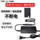 拓普賽R52代假電池LP-E6P模擬電池適用佳能R5/r52/R6/R5C/R7/R62/5D2/5D3/5D4/80D/6d2/70D戶(hù)外直播電源 LP-E6P模擬電池+適配器（接插座用）