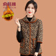 俞兆林（YUZHAOLIN）中老年人女裝冬裝加絨翻領(lǐng)碎花棉馬甲媽媽秋冬中袖棉襖奶奶裝坎肩 米色 2XL (參考105-120斤)