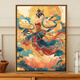韞舜郭煌飛天壁畫(huà)數字油畫(huà)diy節日掛畫(huà)送朋友臥室客廳裝飾畫(huà)填色水彩 郭煌飛天神女【30*40-內框】