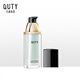 巧迪尚惠（Qdsuh）凝光煥采隔離霜30ml 隔離遮瑕補(bǔ)水控油保濕打底修顏輕薄 2#綠色（泛紅MM）