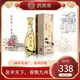 趵突泉白酒泉香358泉香518泉香398酒莊山東名酒濟南特產(chǎn)趵突泉白酒 39.8度 490mL 1瓶 398黃瓶 1瓶