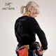 ARC'TERYX始祖鳥 ION LIGHTWEIGHT CHALK BAG 男女同款 粉袋 Solaris/暖陽橙 M