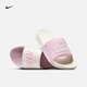 耐克（NIKE）官方女子休閑拖鞋夏季新款個(gè)性支撐抓地 OFFCOURT FQ7646 104帆白/帆白/泡沫粉 36.5