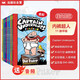 內褲超人1-11全套贈音頻 Captain Underpants  英文原版 藍思700-800L 全彩繪本平裝 學樂兒童幽默故事書橋梁書 青少年興趣讀物暢銷書6-12歲  小學教輔