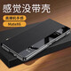 韓諾適用華為x6手機殼新款mateX6典藏版先鋒版折疊屏商務防摔真素皮智能視窗翻蓋皮套 曜石黑