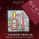 古馳（GUCCI）生日禮物香水口紅套裝香水綺夢(mèng)梔子花茉莉花木蘭花香調 綺夢(mèng)梔子臻享禮盒(50ml+10ml)