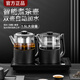 暢茶智能全自動(dòng)上水電熱水壺茶臺茶桌嵌入保溫一體燒水壺雙加水功夫茶燒水器泡茶煮茶壺大容量茶具套裝 1.5L 黑色【燒水壺+煮茶壺】20X37CM
