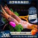 鮮有匯聚 原裝進(jìn)口俄羅斯甜蝦1000克整盒生凍刺身甜蝦即食特大北極甜蝦 4L號(hào)30-40只 下單贈(zèng)送煙熏三文魚