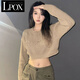 LPOX美式復(fù)古辣妹短款毛衣針織衫女秋季寬松慵懶高級感長袖上衣ins潮 棕咖色 S