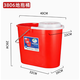 貝意品珠江地拖桶家用老式紅色拖地桶加厚拖把桶手壓擠水桶清潔桶墩布桶 3806地拖桶 1L 1個(gè)