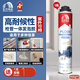 雨虹防水發(fā)泡膠聚氨酯泡沫填縫劑膨脹門(mén)窗空調填充隔音降噪防水堵洞發(fā)泡劑 PU200【900克】附帶膠嘴 罐