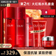 玉蘭油（OLAY）大紅瓶水乳套裝勝肽化妝護(hù)膚品補(bǔ)水保濕抗皺緊致only情人節(jié)禮物 【鎮(zhèn)店推薦】水+乳+霜