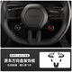 XMSJ適用于方向盤(pán)裝飾貼U型貼底座亮條原車(chē)色防護(hù)配件內(nèi)飾用品 SU7黑運(yùn)動(dòng)GT方向盤(pán)U型貼5件