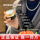 名后官店黑玫瑰撫紋抗皺禮盒5件套白玫瑰紅玫瑰套裝護膚品 黑玫瑰眼霜30g【無外包裝】