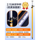 鼎峰全站儀對中桿支架2.15米3米5米8米rtkgps兩腳通用支架測量棱鏡桿 2.15米對中桿（優(yōu)質(zhì)加固款）送收
