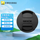 尼康（Nikon）相機(jī)原裝Z系列鏡頭蓋  F系列鏡頭前蓋 搭扣式鏡頭保護(hù)后蓋 機(jī)身前蓋 LC-67B(Z85 1.8S等適用) 標(biāo)配