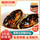 花雕醉蟹 陸龍兄弟醬河蟹 非熟生腌大醉蟹 開蓋即食正宗寧波風(fēng)味 [冷藏/偏咸]嘗鮮款醉蟹600g約3只