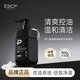 ESCP胖東來洗面奶男士青少年氨基酸清爽控油螨蟲黑頭洗面奶500ml 1瓶裝 男士氨基酸清爽控油洗面奶