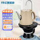 美能迪（MND）桶裝水燒水壺自動(dòng)上水一體機電動(dòng)抽水器帶加熱純凈水下置式飲水機煮茶泡茶電熱水壺燒水器 1L 金色防燙款不銹鋼壺+智能底座黑