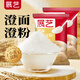 展藝澄面澄粉500g*2 勾芡生粉月餅水晶腸粉涼皮蝦餃烘焙原料