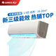 格力（GREE）格力 空調 云佳 變頻冷暖 正1.5匹 三級能效【官方直售】 掛機 節能省電 凈菌自潔  1.5匹 三級能效 珊瑚玉