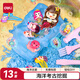 得力（deli）兒童開(kāi)學(xué)玩具考古挖掘美人魚(yú)女孩開(kāi)學(xué)玩具挖寶生日 禮物YX435